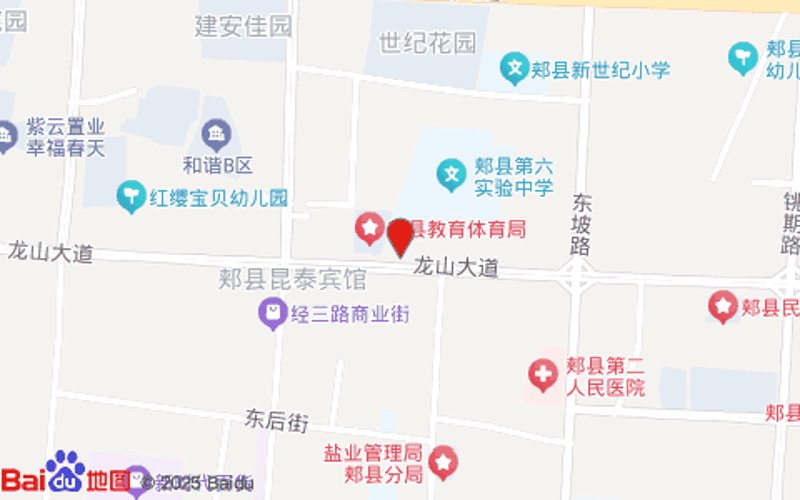 拉卡拉好拓客,助您轻松获取客户