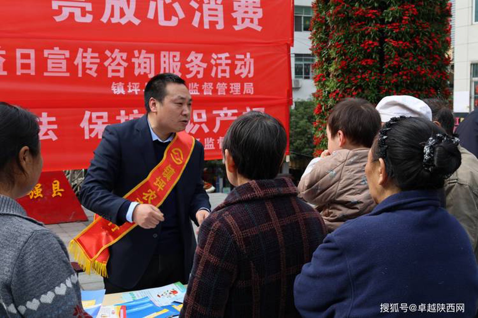 好拓客支付